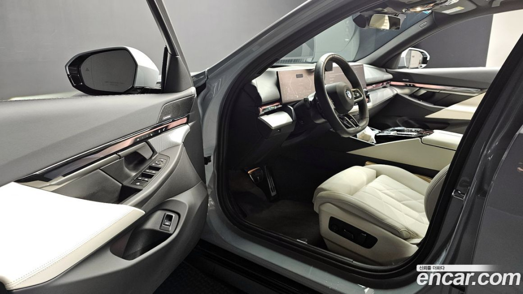 BMW 5-Series 520i Special Edition, 2025