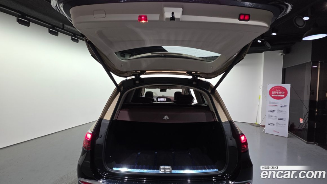 Mercedes-Benz GLS-Class Maybach GLS600 4MATIC Manufakur, 2024