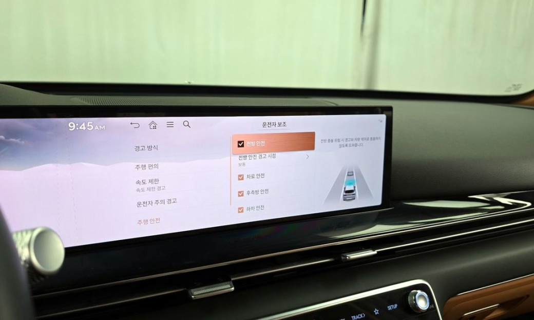 Genesis GV80 2.5T Gasoline AWD, 2024