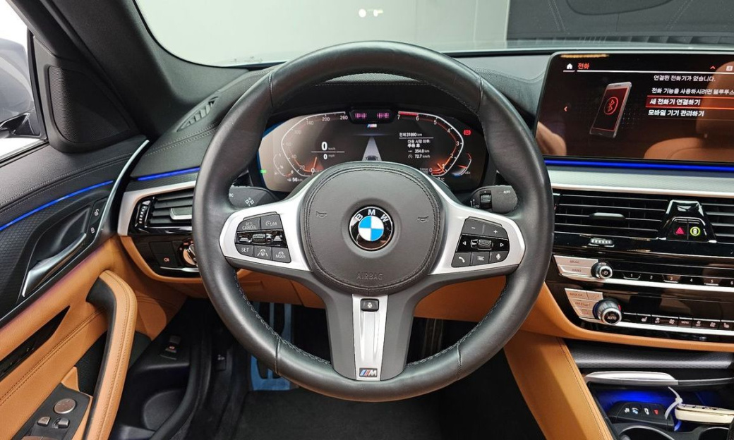 BMW 5-Series 520i M Sport, 2023
