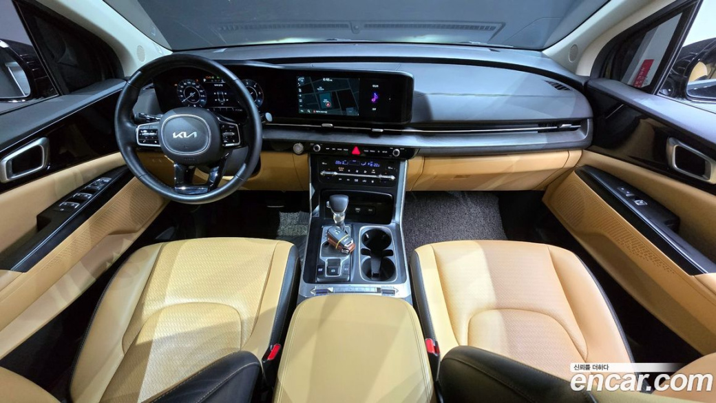 Kia Carnival 9-Seater Prestige, 2023