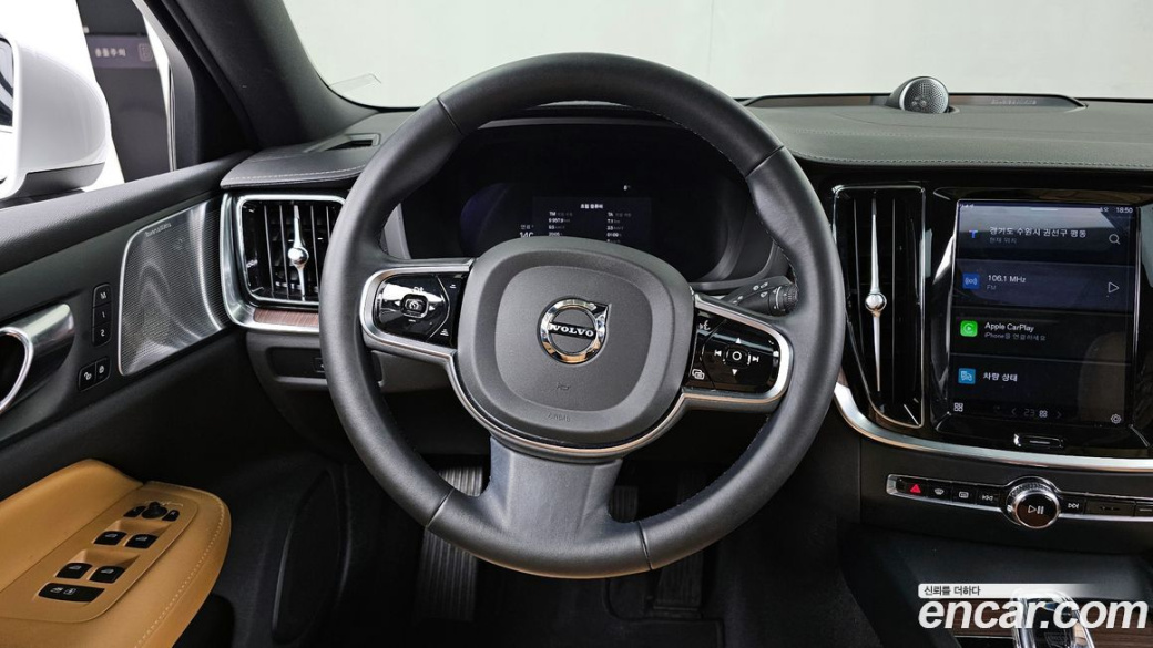 Volvo S60 B5 Ultimate Bright, 2024