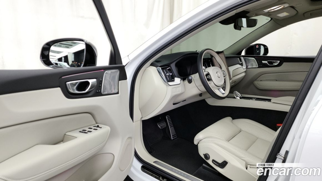 Volvo XC60 B5 Ultra Dark Air Sus, 2026