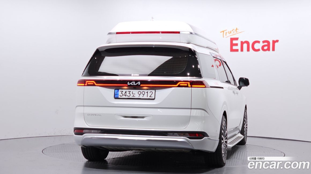 Kia Carnival 9-Seater Hi-Limousine, 2023