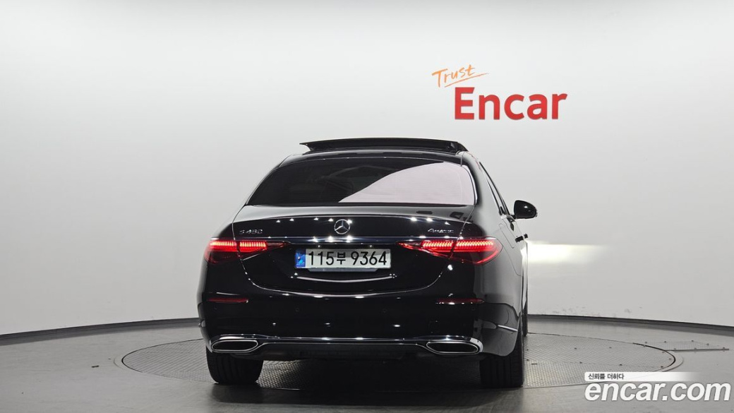 Mercedes-Benz S-Class S450L 4MATIC, 2022