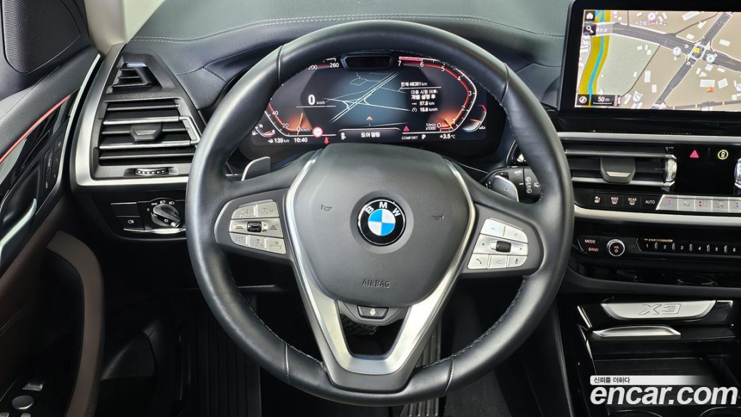 BMW X3 xDrive 20i, 2022