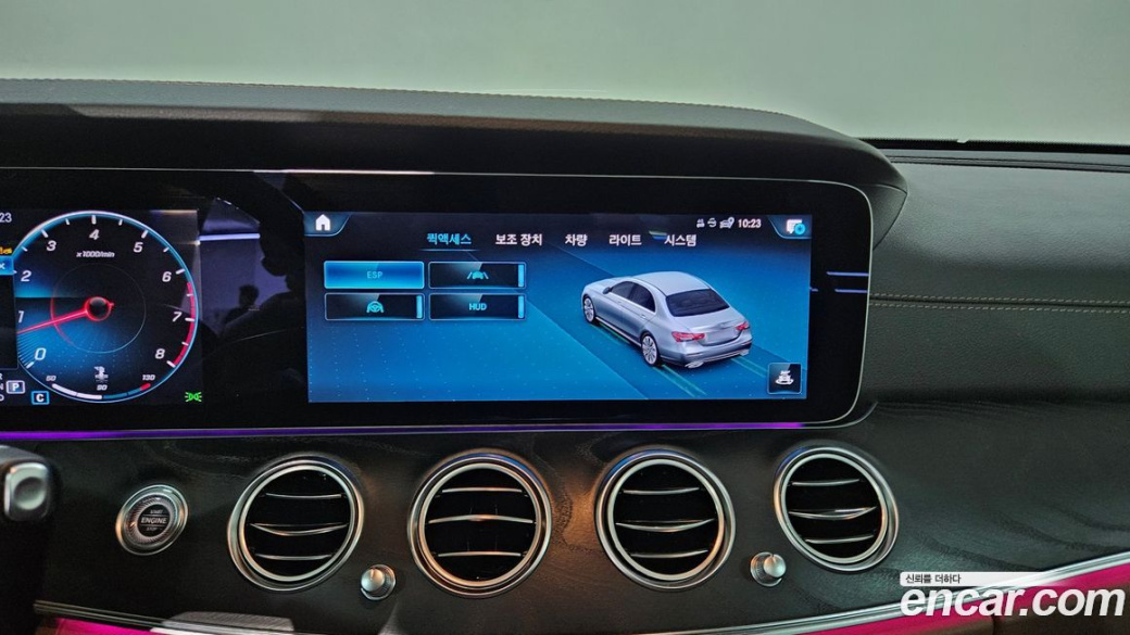 Mercedes-Benz E-Class E250 AMG Line, 2023