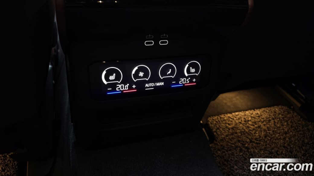 BMW 5-Series 530i xDrive M Sport, 2025