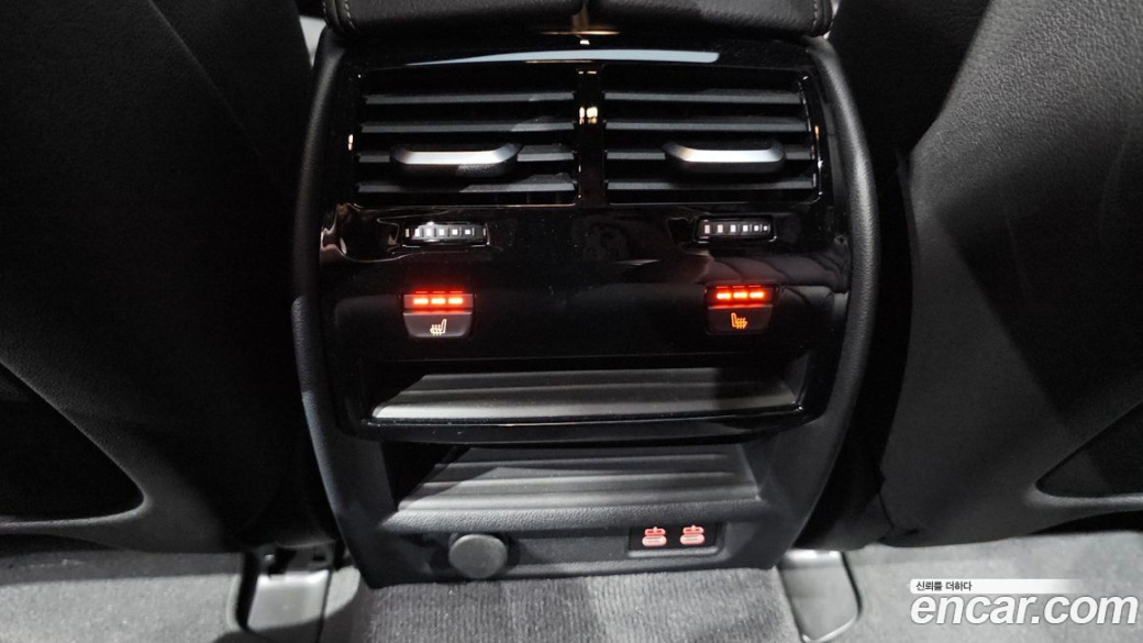 BMW 5-Series 520i M Sport, 2023