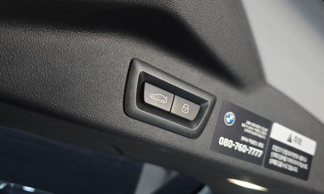 BMW X7 xDrive 40d Design Pure Excellence 7-Seater, 2025