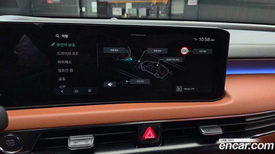 Kia K8 2.5 Gasoline 2WD, 2026