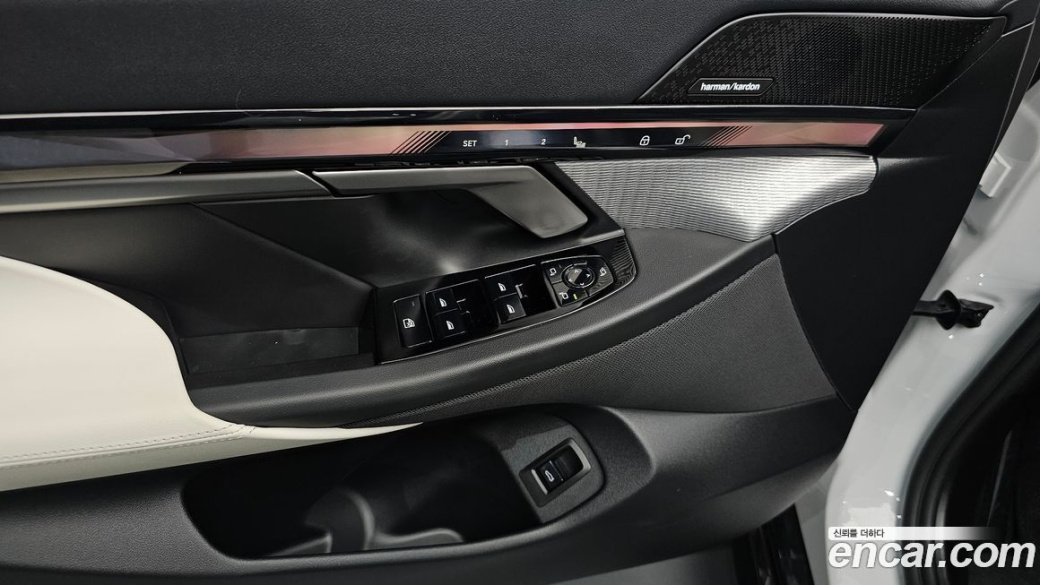 BMW 5-Series 520i Special Edition, 2026