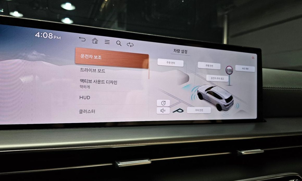 Genesis GV80 2.5T Gasoline AWD, 2024