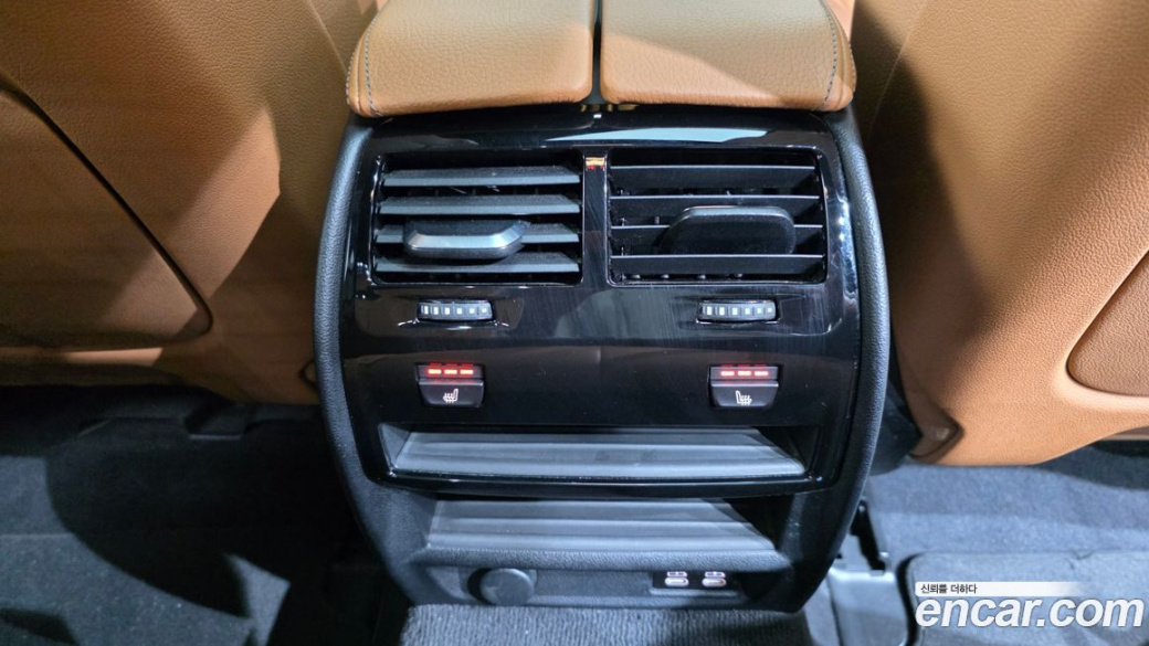 BMW 5-Series 520i M Sport, 2022