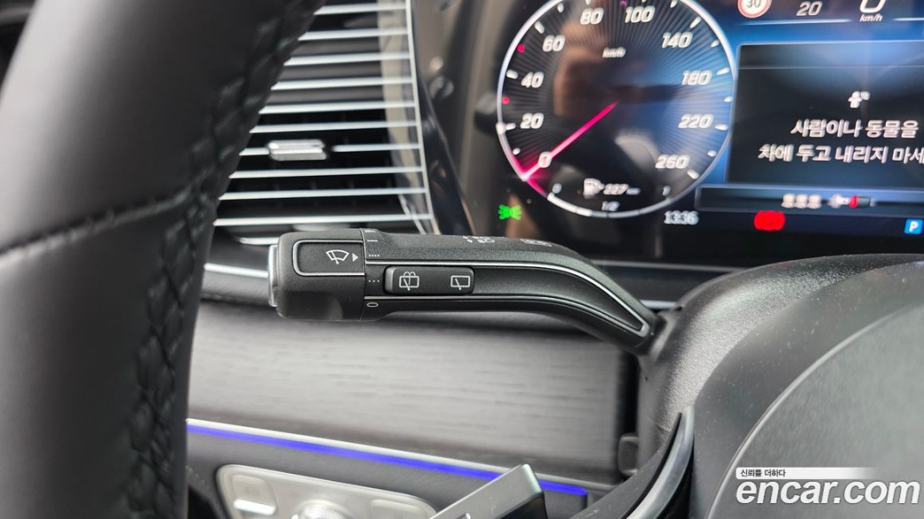 Mercedes-Benz GLE-Class GLE450 4MATIC, 2026
