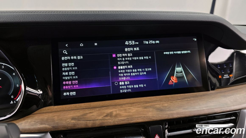 Kia Mohave Diesel 3.0 4WD 7-Seater, 2021
