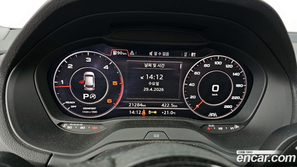 Audi Q2 35 TDI, 2023