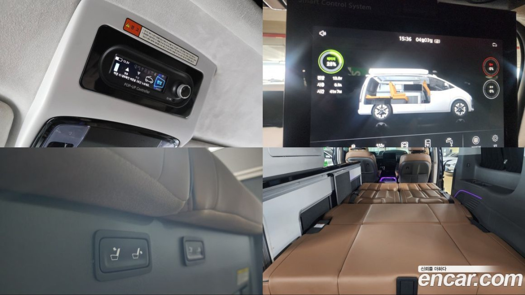 Hyundai Staria 2WD Camping Car, 2023