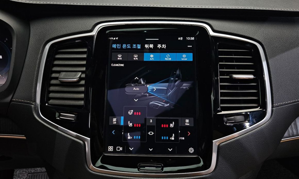 Volvo XC90 B6 Ultimate Bright, 2024