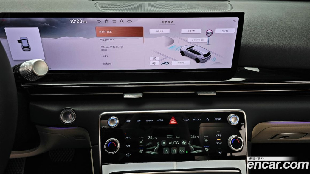 Genesis GV80 2.5T Gasoline 2WD, 2024