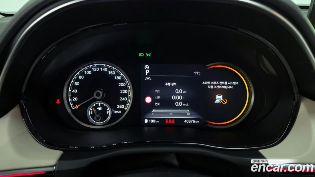 Genesis GV70 2.2 Diesel 2WD, 2023