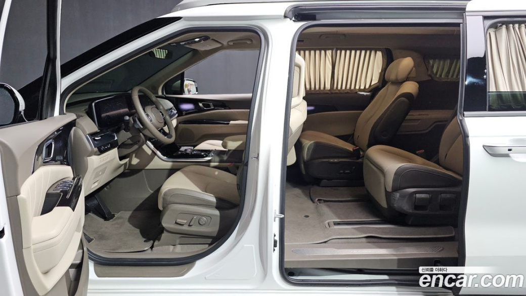 Kia Carnival 7-Seater Hi-Limousine, 2023
