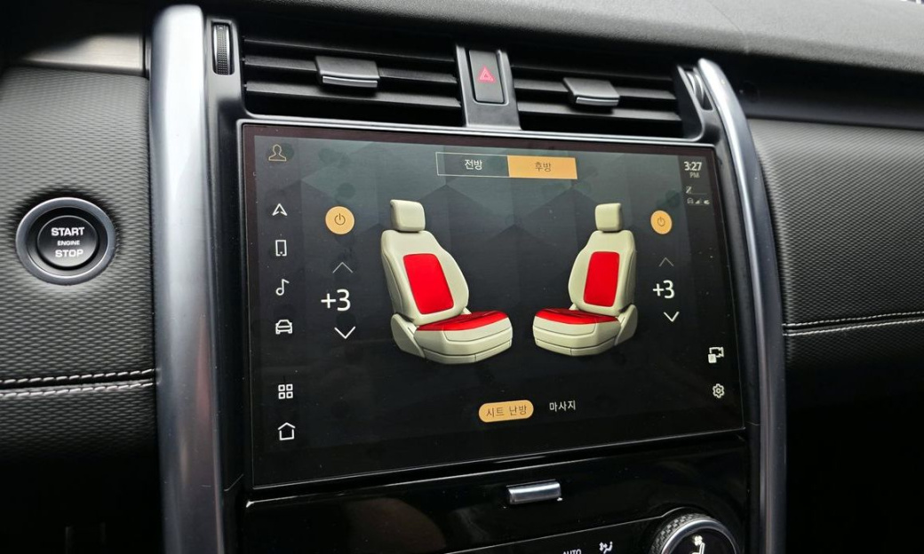 Land Rover Discovery P360 R-Dynamic SE, 2023