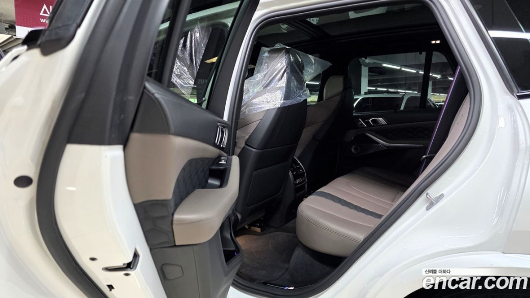 BMW X5M 4.4 Competition, 2022