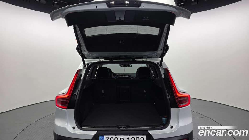 Volvo XC40 B4 Ultimate Bright, 2023