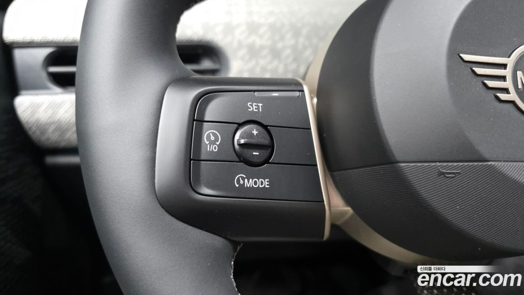 Mini Cooper 5 Door Favoured, 2025