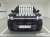Hyundai Santafe Gasoline 2.5T 2WD, 2024