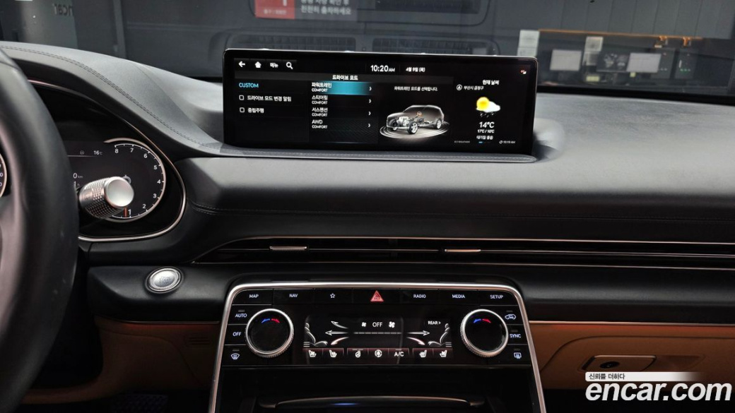 Genesis GV80 2.5T Gasoline AWD, 2022