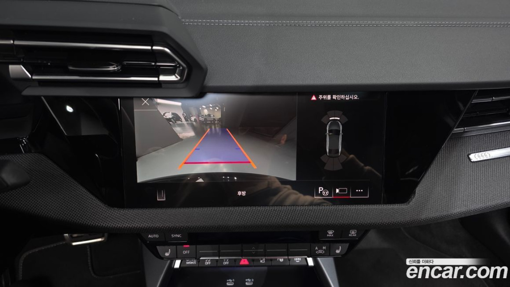 Audi A3 40 TFSI Premium, 2025