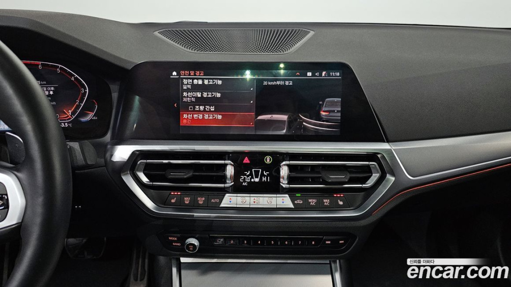 BMW 3-Series 320i M Sport, 2022