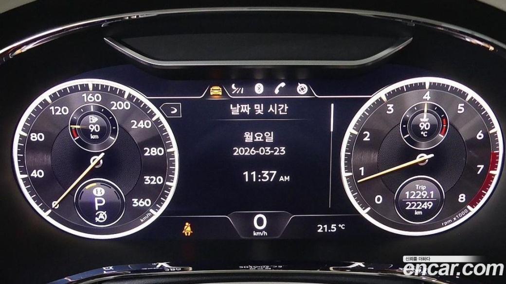 Bentley Flying Spur 4.0 Azure, 2023