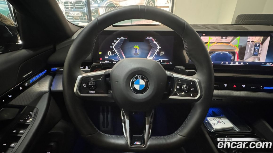 BMW 5-Series 520i M Sport, 2024