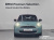 Mini Cooper 5 Door Favoured, 2026