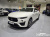 Maserati Levante 3.0 S AWD Modena, 2023