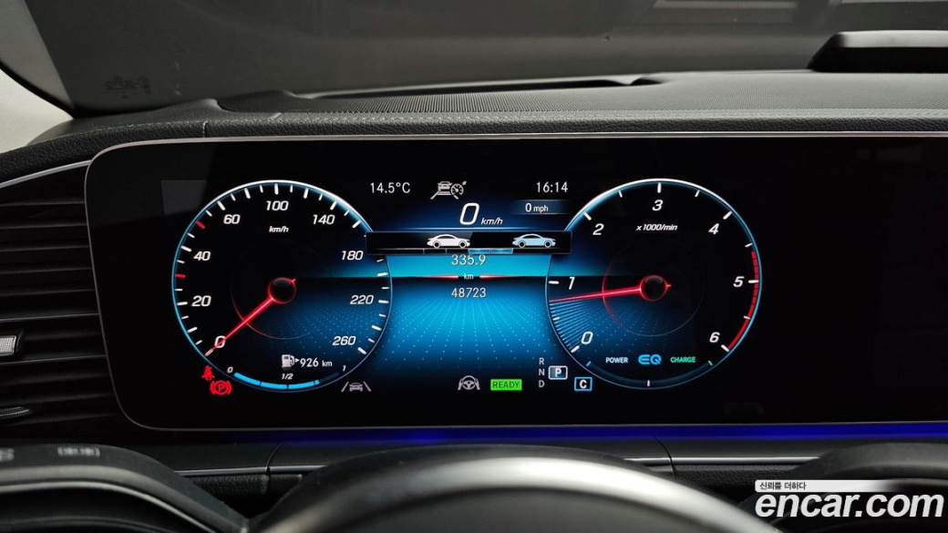 Mercedes-Benz GLE-Class GLE300d 4MATIC, 2022