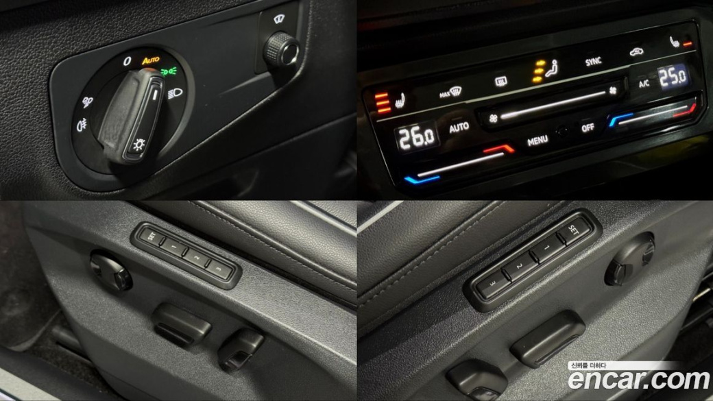 Volkswagen Tiguan 2.0 TDI Prestige, 2024
