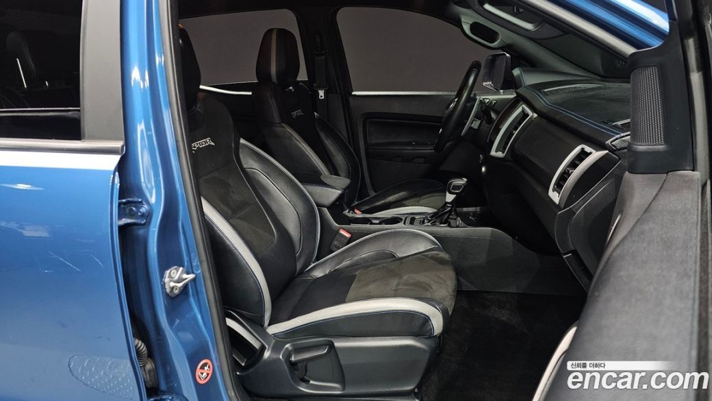 Ford Ranger 2.0, 2022