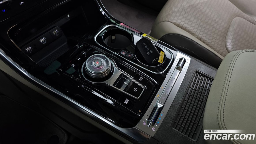 Kia Carnival 9-Seater Hi-Limousine, 2022