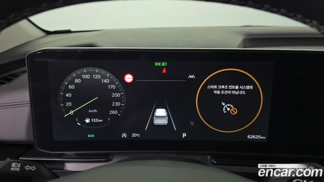 Kia Carnival 9-Seater Prestige, 2025