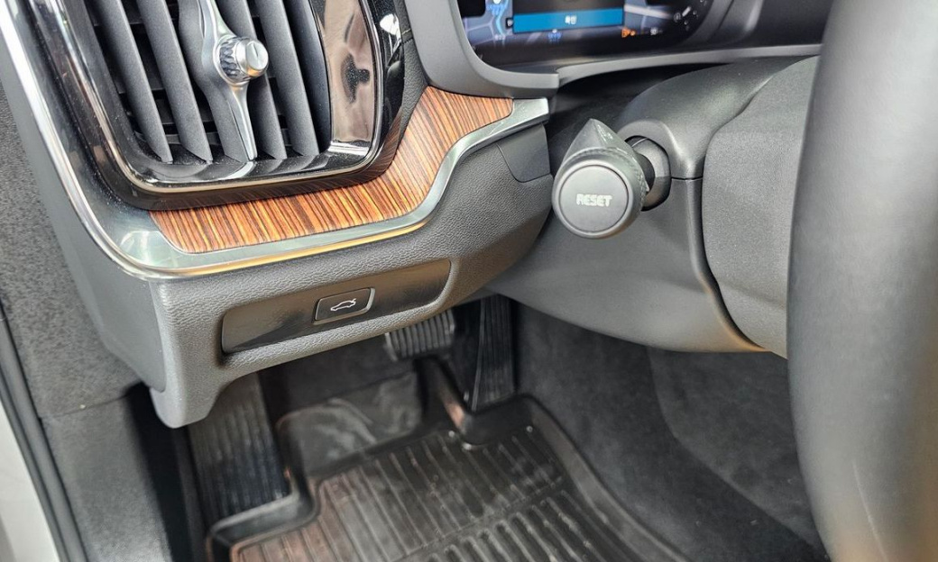 Volvo V60 B5 Ultimate AWD, 2024