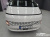 Hyundai Staria Tourer 11-Seater, 2025