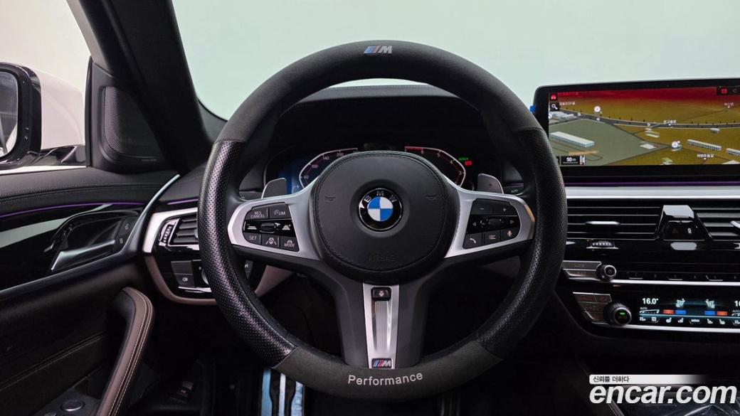 BMW 5-Series 530i M Sport Package, 2022
