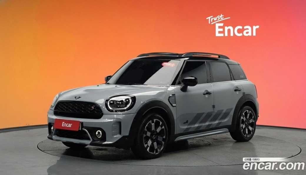 Mini Countryman ALL4 Untamed Edition, 2023