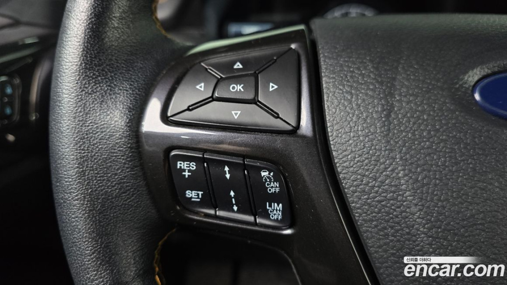 Ford Ranger 2.0, 2021