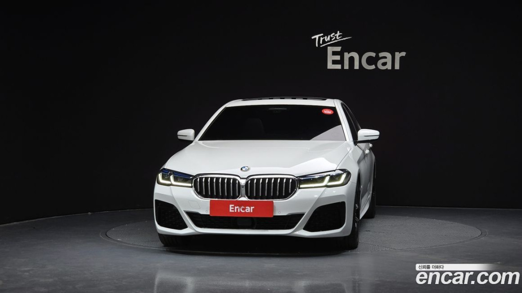 BMW 5-Series 530i xDrive M Sport Package, 2023