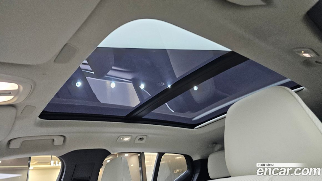 Volvo XC40 B4 Ultimate Bright, 2023